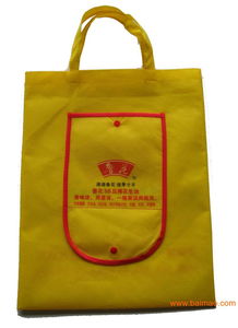 煙臺(tái)利祥包裝制品廠 專業(yè)批發(fā)無紡布購(gòu)物袋及麻布袋，打造環(huán)保與品質(zhì)之選
