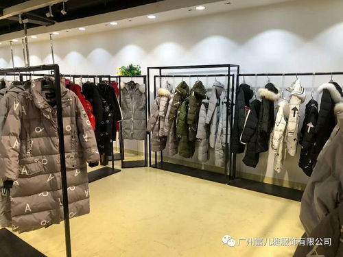掌握開服裝店的技巧與懿蘭品牌折扣批發(fā)、鞋帽批發(fā)指南